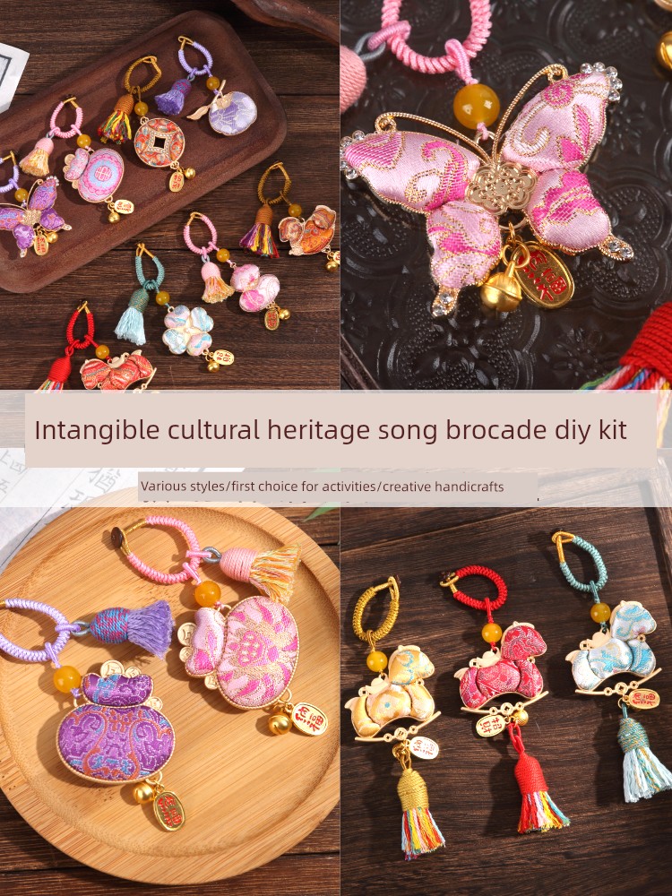 Armed Forces Day Intangible Cultural Heritage Handmade Song Brocade Small Horse Pendant DIY Material Kit Gourd Butterfly Hanging Ornament Bag Pendant Keychain