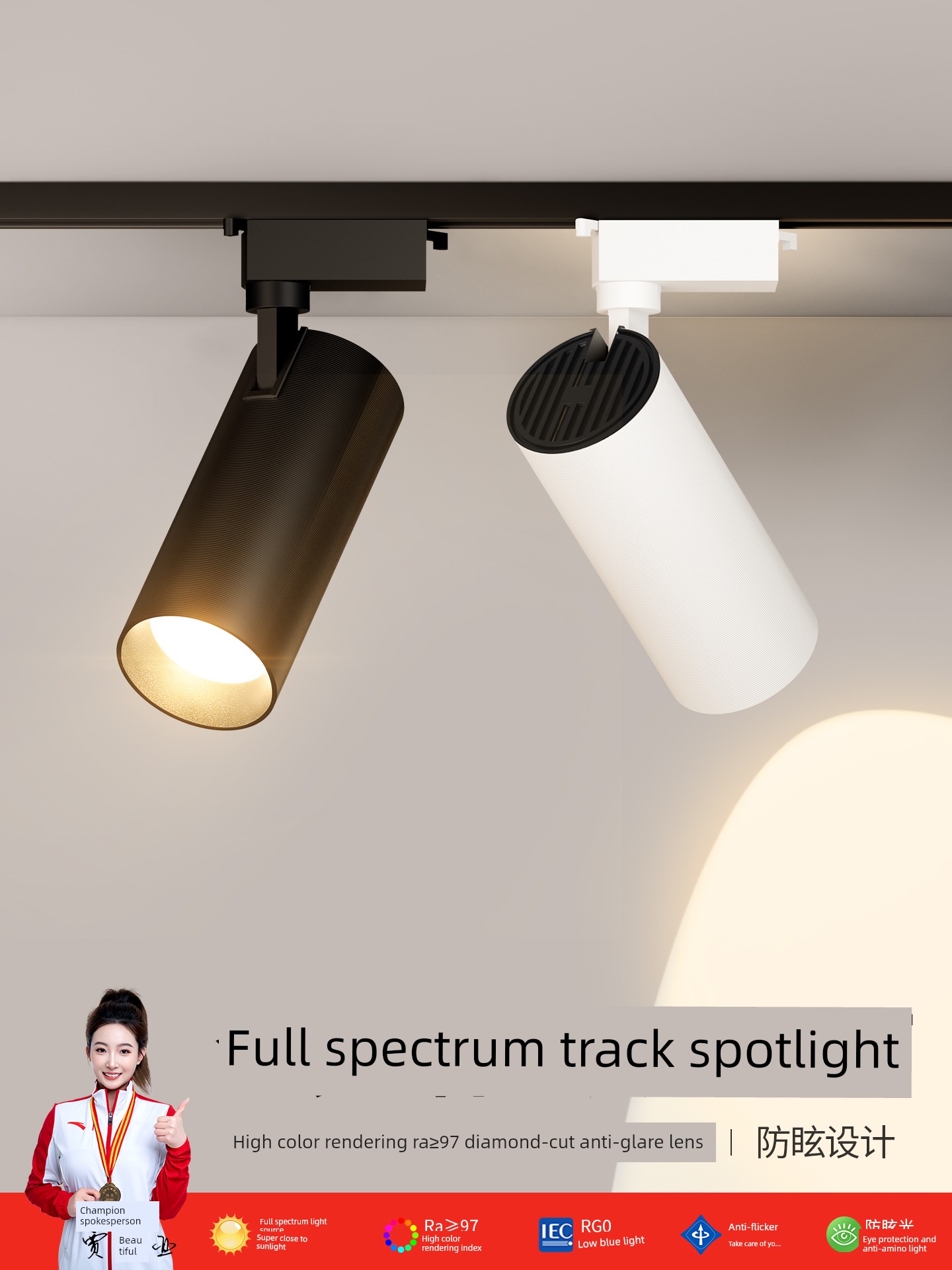Clothing Store Track Spotlight Led Light Commercial Super Bright Home Use Rail-Mounted Cob Spotlight Background Wall Track Light