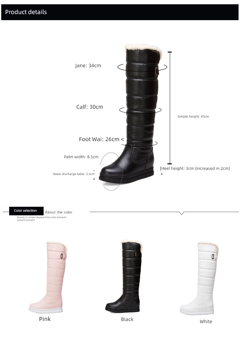 knee length Women winter keep warm Flat bottom Leather surface High Boots