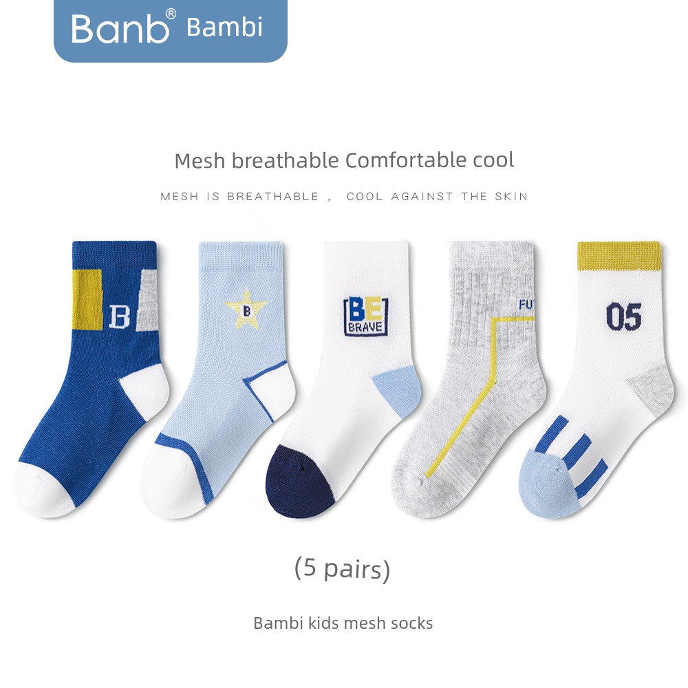 Summer Mesh Breathable Boy Student Bambi Children's Socks — 1