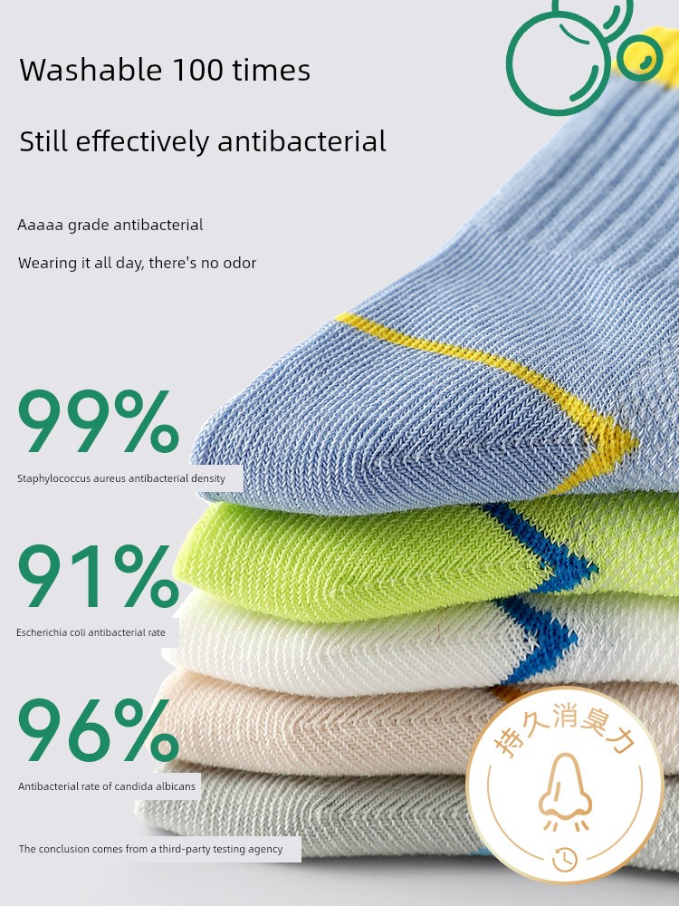 Boys' Socks, Summer Thin Cotton Socks for Children and Teenagers, Medium and Large Children's Boys' Sports Sweat-Absorbent and Odor-Resistant Mid-Calf Socks — 3