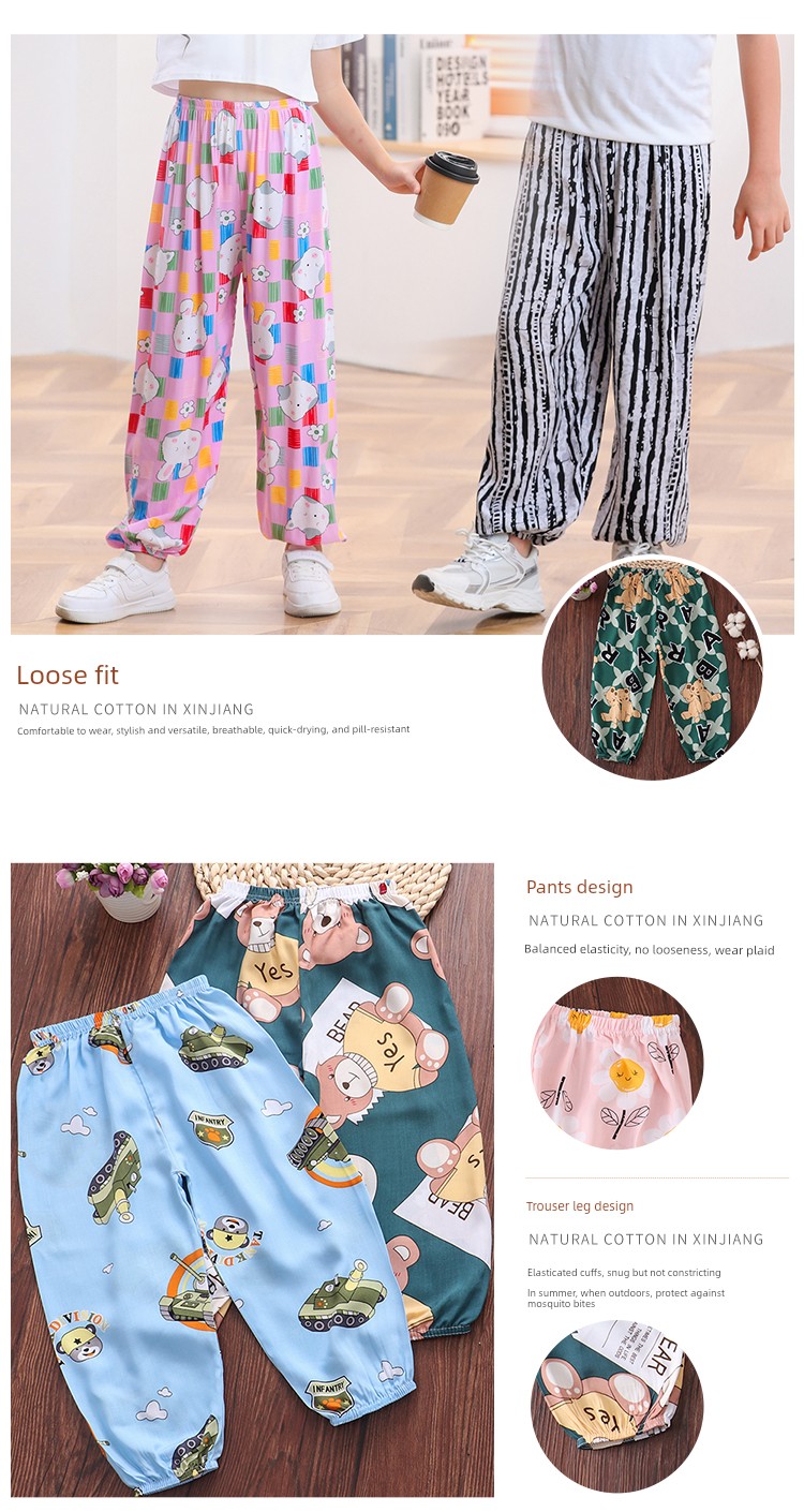 Thin Floral Artificial Cotton Baby Bloomers for Boys and Girls — 16