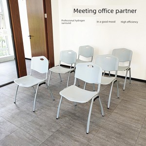 Conference Room Staff Office Chair Training Chair Restaurant Dining Chair Backrest For Home Plastic Armchair Thickened E
