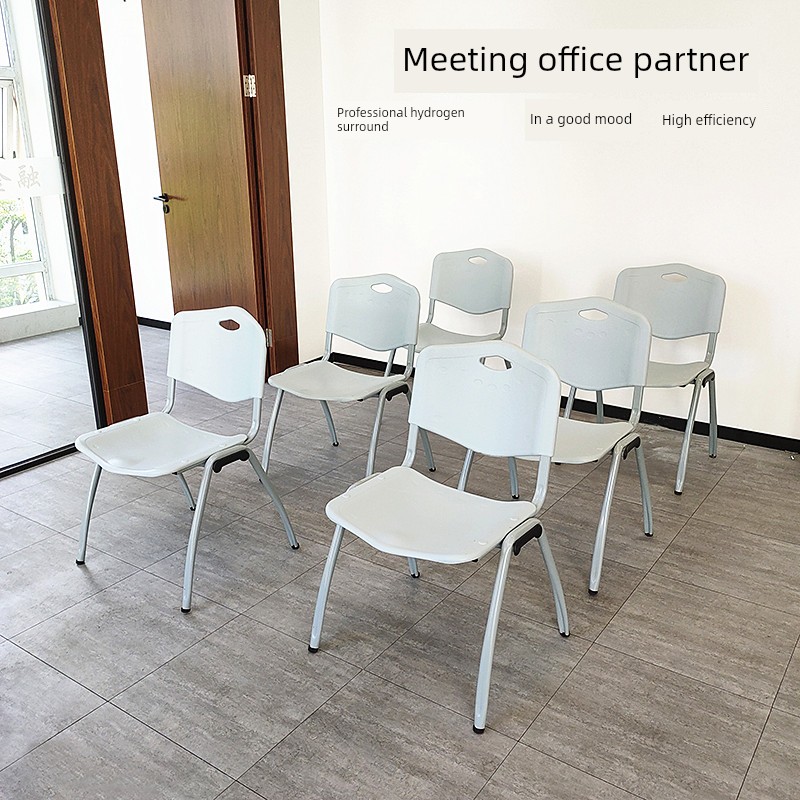 Conference Room Staff Office Chair Training Chair Restaurant Dining Chair Backrest For Home Plastic Armchair Thickened Economical