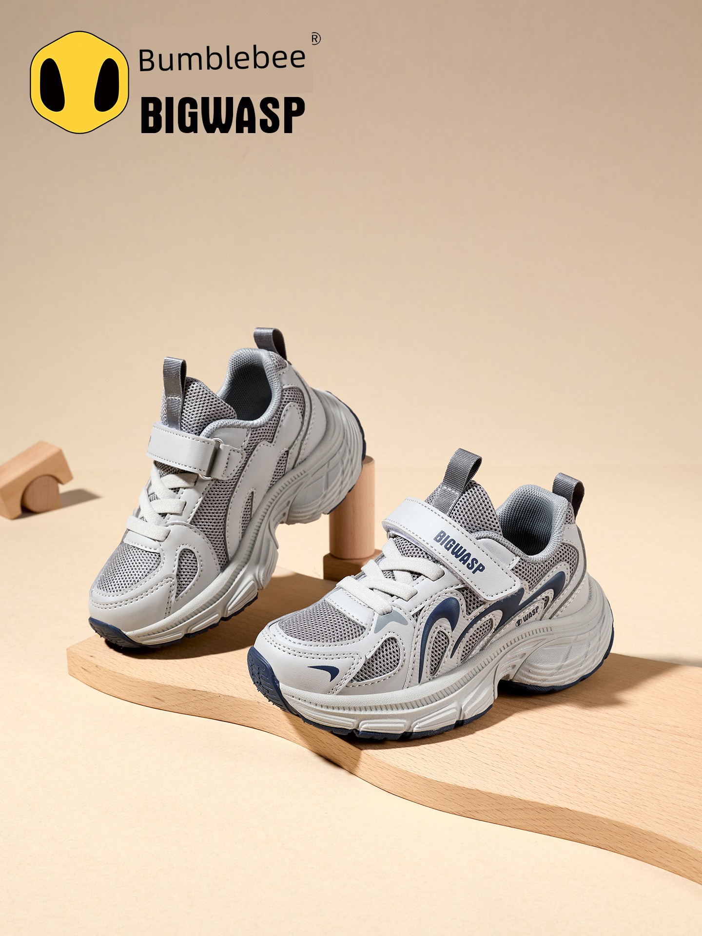 Bumblebee Children's Shoes Boys' Sports Shoes 2026 Autumn and Winter New Non-Slip Breathable Elementary School Dad Shoes Kids' Shoes — 4