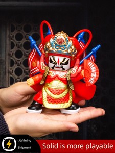 Toy Decoration Sichuan Gift for Foreigners Face Changing Doll