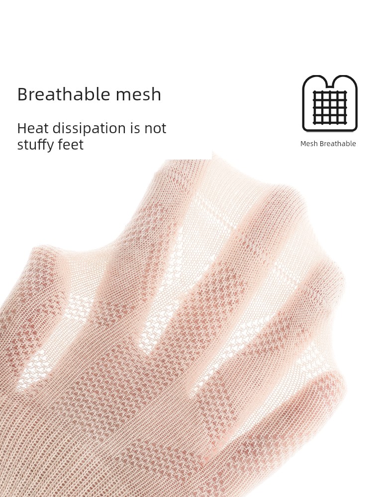 Baby Floor Socks, Summer Thin Non-Slip Anti-Cold Infant Toddler Socks, Indoor Summer Cotton Children's Mesh Socks, Thin — 2
