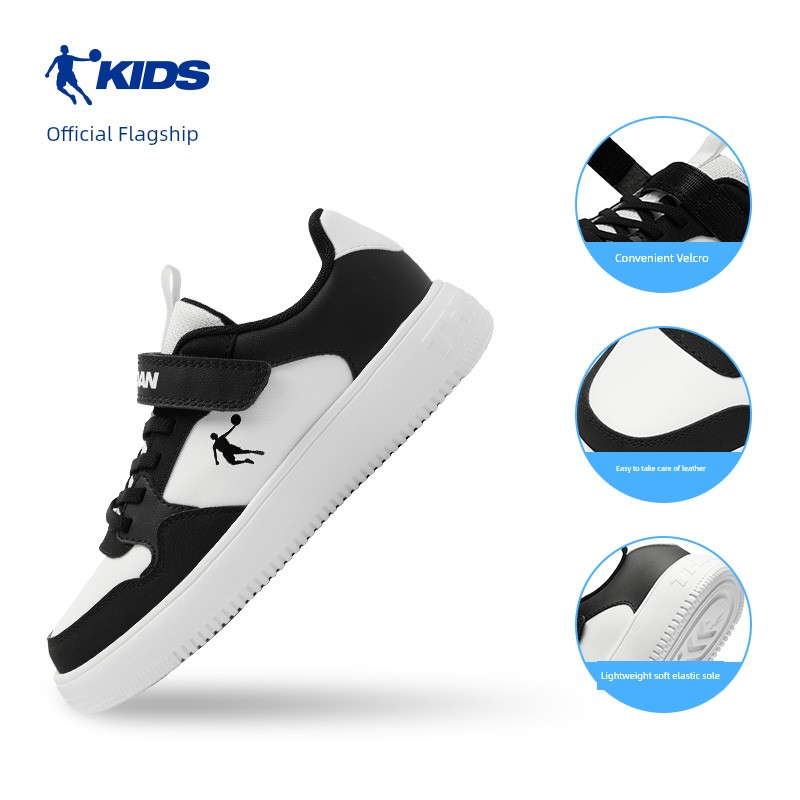 Jordan Kidsren's Shoes, Kidsren's Sneakers, Boys' White Shoes, 2026 Autum New Style, Girls' White Soft-Soled Shoes, Sneakers — 7