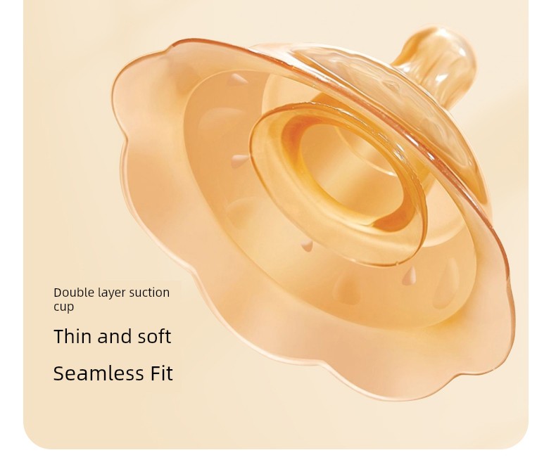 Beingmate Breast Shield Nursing Tool Nipple Indentation Corrector Double-Layer Protective Cover for Breastfeeding Anti-Bite — 10