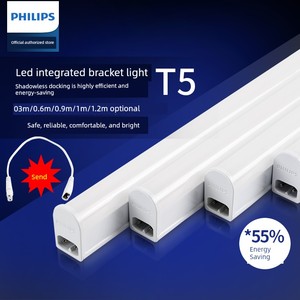 Philips Bracket Light T5 Led Tube Light Fluorescent Lamp Strip 1.02m Integrated T8 Full Set for Home Use