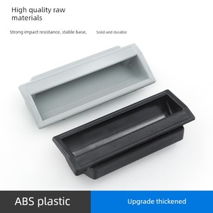 Non-Porous Plastic Flush Pull Dmk011 Iron Locker Door Handle File Document Cabinet Handle Sheet Metal Embedded Buckle