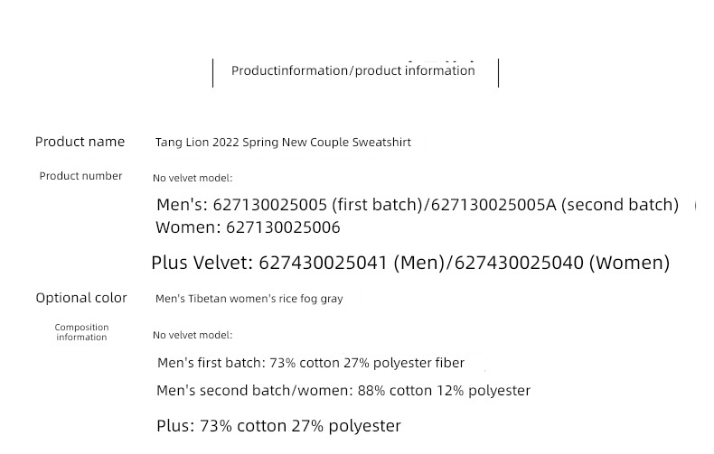 men and women Tang Shi Autumn and winter lovers easy Academic atmosphere Sweater