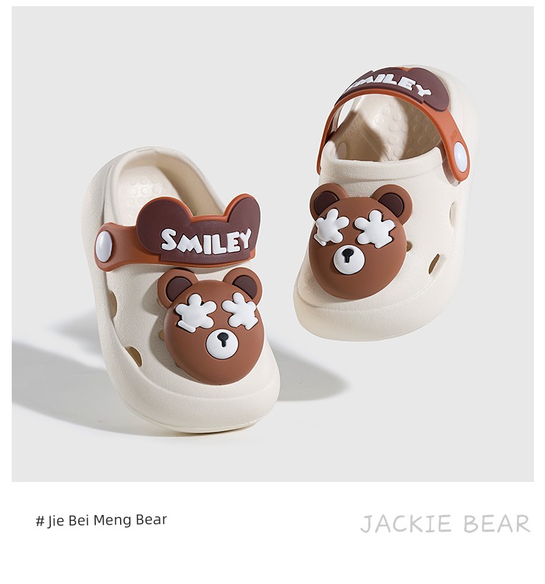 European-Style Unisex Children's Clogs, Baby Sandals, New Summer Indoor Bath Non-Slip Comfortable Shoes — 20