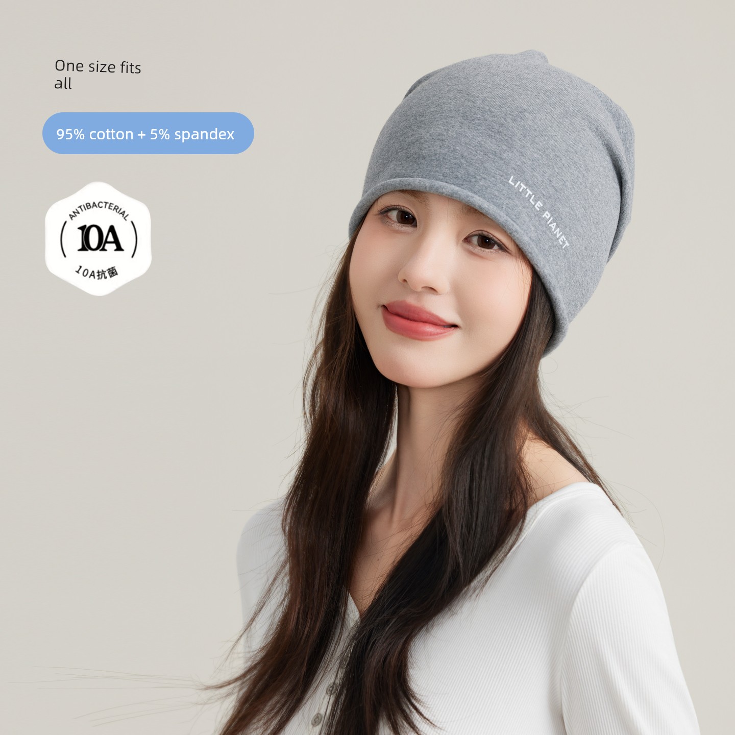 Postpartum Cotton Hat for Spring and Autumn, 10A Antibacterial Maternity Hat, Moisture-Wicking, Breathable, Head Protection, Large Head Circumference, — 2