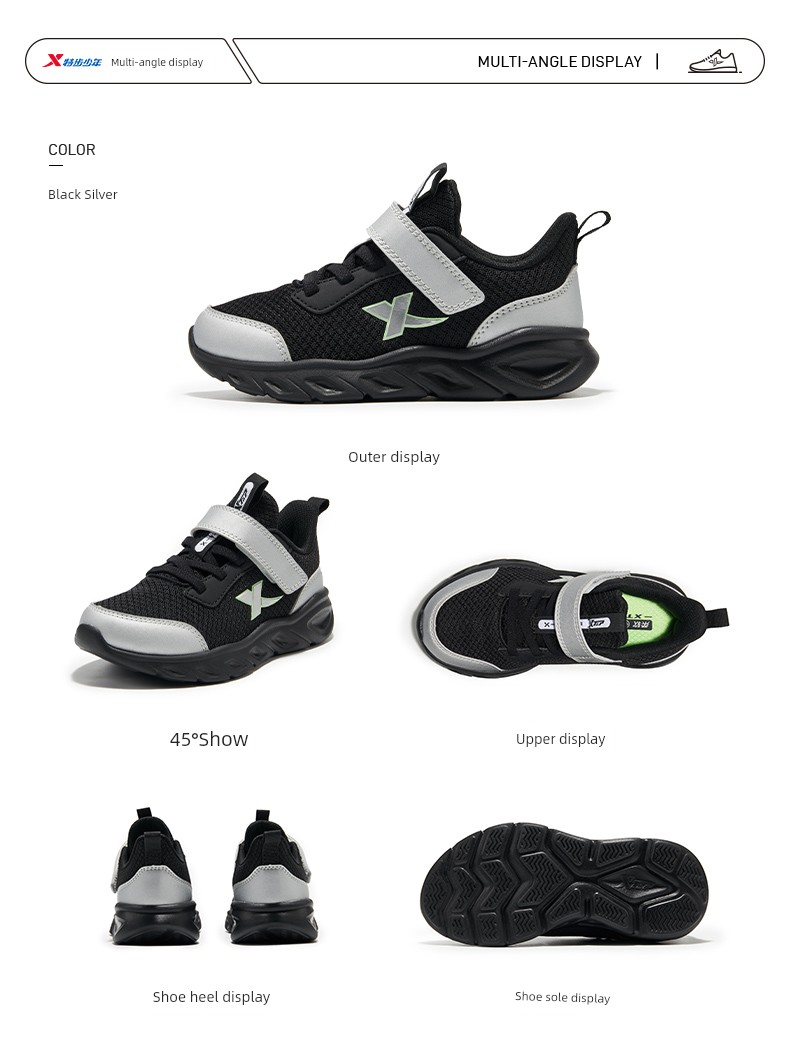 Cloud Running | Xtep Children's Sports Shoes 2026 Autumn New Model Breathable Mesh Boys' Running Shoes for Older Children. — 24