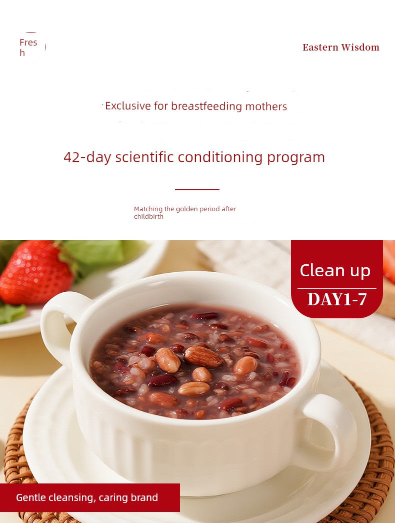 Postpartum Porridge Meal 42-Day Health-Preserving Porridge Postpartum Soup Mix Postpartum Porridge 30-Day Individually Packaged Postpartum — 25