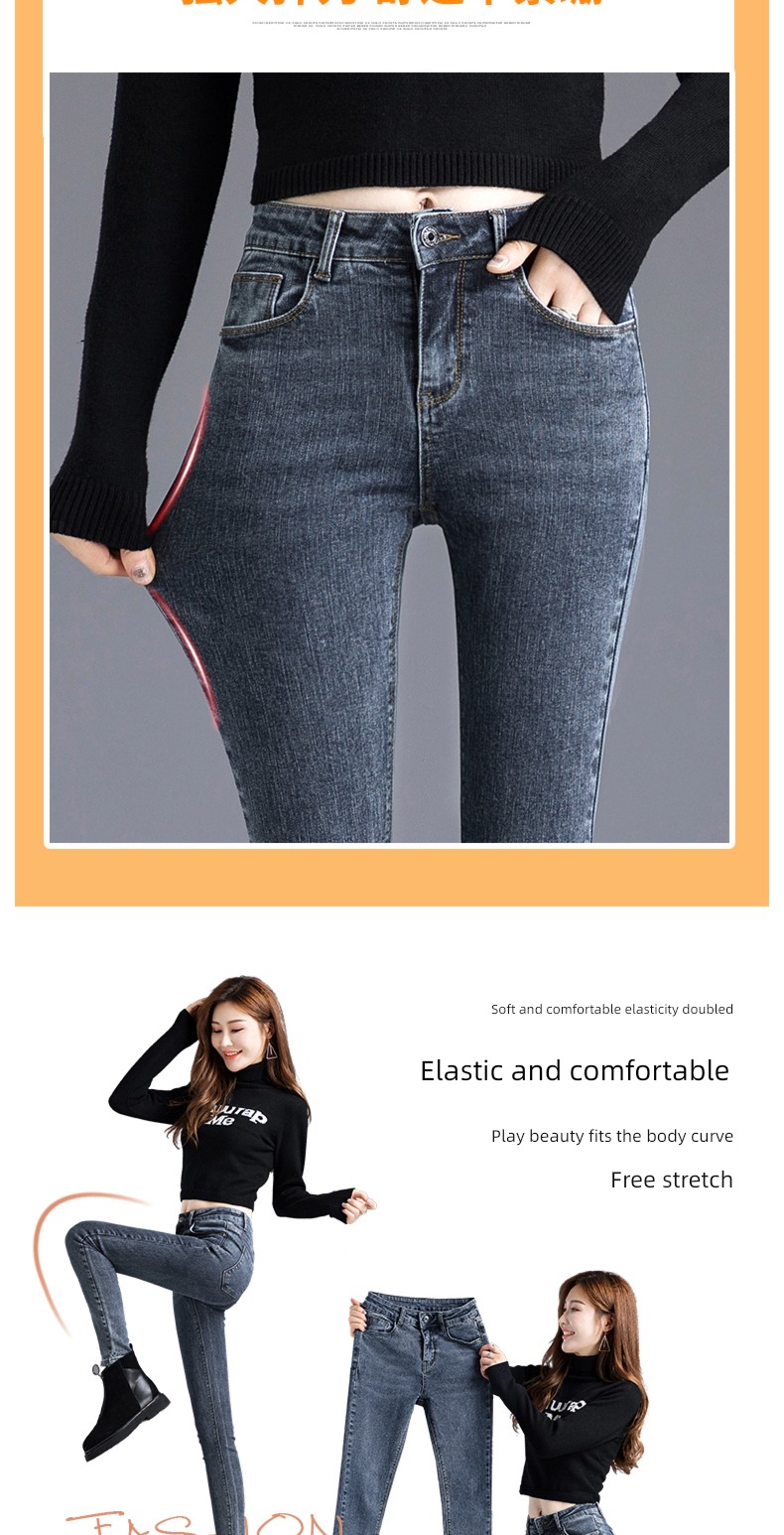 thickening 2022 winter High waist keep warm Jeans