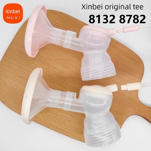 XENBEA Original Three-Way Valve Catheter Electric Breast Pump