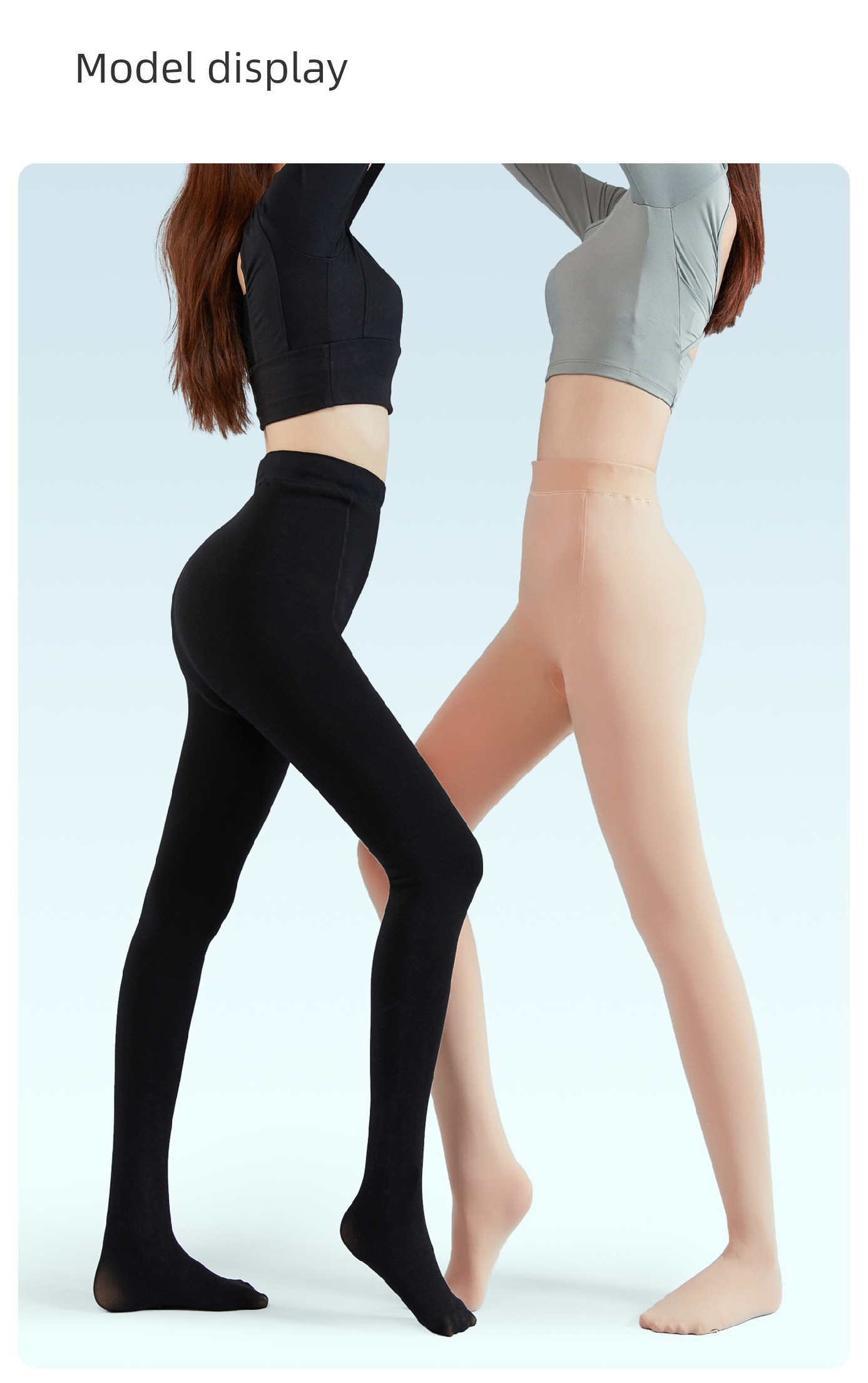 Women's Stockings Flesh Color Superb Fleshcolor Pantynose Winter Pregnant Women — 18