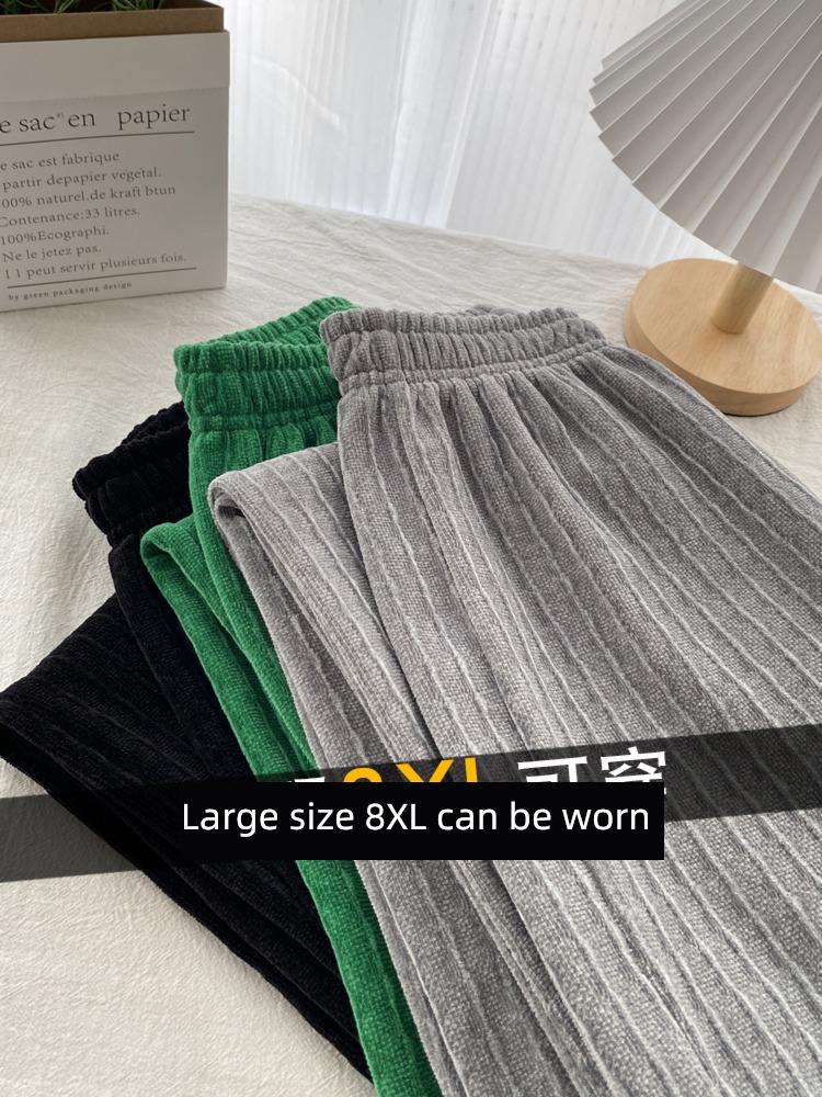 Fat mm High waist easy Increase fertilizer spring and autumn Wide leg pants