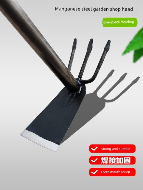 Manganese steel vegetable planting flowers household weeding small hoe outdoor pickaxe hoe digging wild vegetables weeding tools gardening small flower hoe