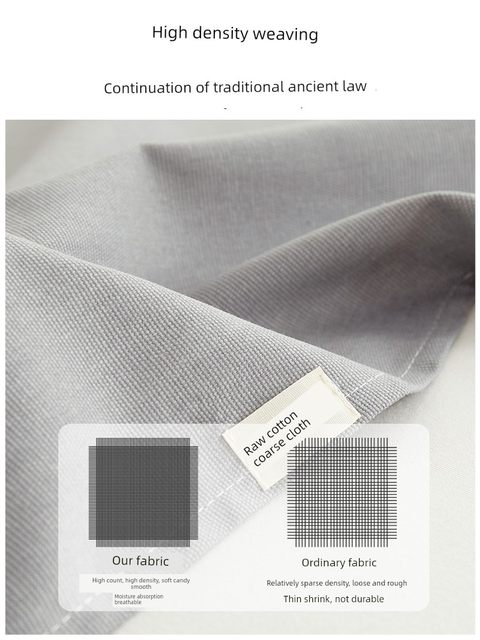 老粗布床单2025新款夏季亚麻棉麻宿舍单人加厚非全棉纯棉双人被单