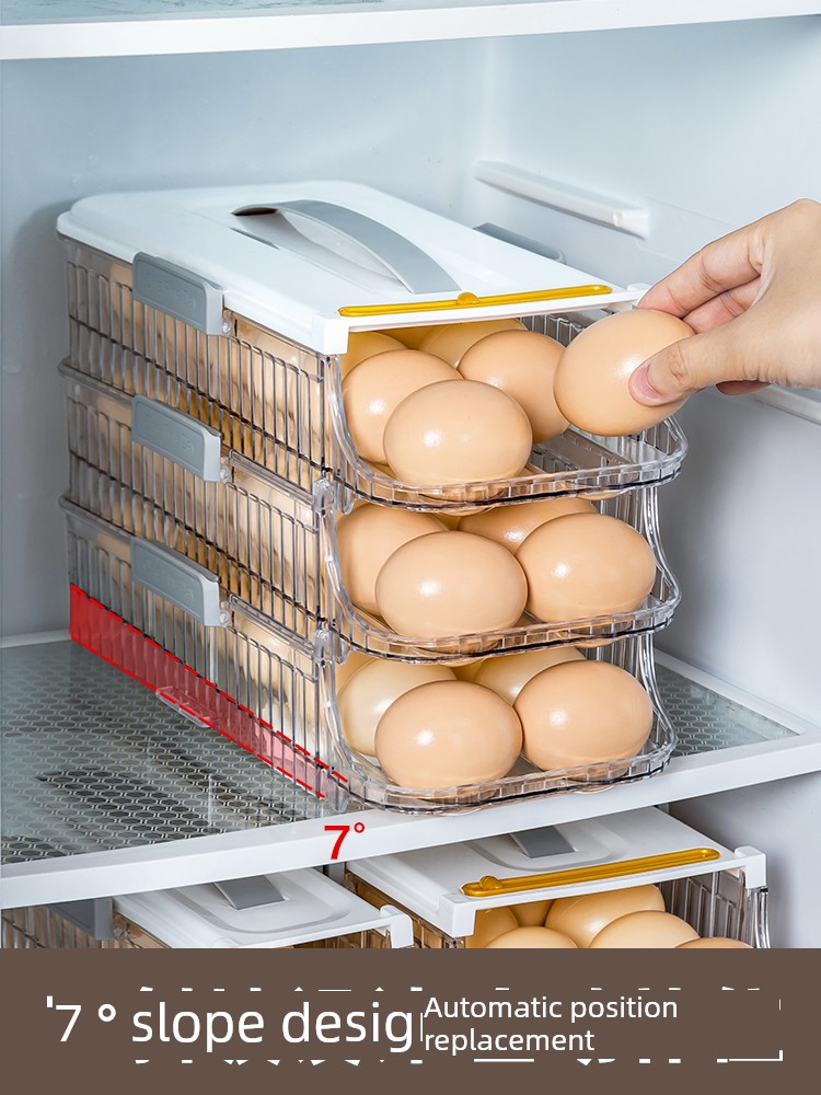 廚房冰箱收納盒 北歐風格保鮮盒 專用雞蛋架託放雞蛋盒