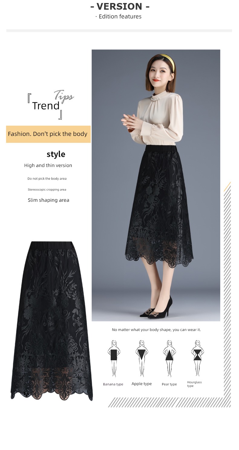 a step Medium length Big size black Lace Half body skirt
