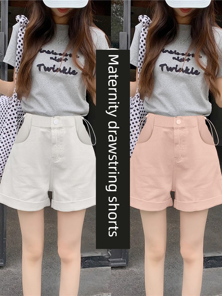 Langsha Maternity Pants Summer Shorts 2026 New Drawstring Loose Slimming Versatile Straight-Leg Casual Pants — 2