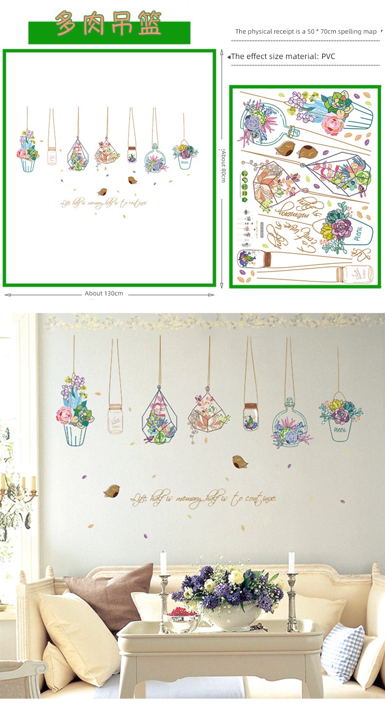 Northern Europe fresh Wall stickers movable Refrigerator paper hanging basket Potted plants