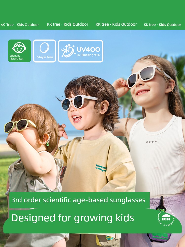 Kocotree Children's Sunglasses Boys and Girls Age Growing Sunglasses Polarized UV Protection Baby and Infant Bicycle Glasses