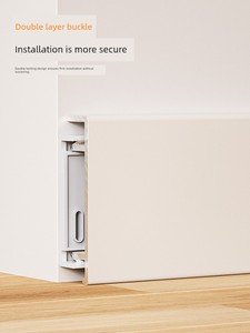 Cream-Colored Aluminum Alloy Skirting Board, 6cm Ultra-Narrow Clip-On Metal Baseboard, New Type Aluminum Stainless Steel