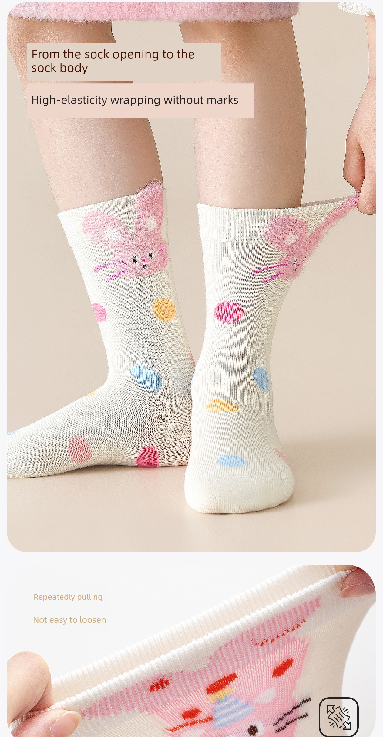 Children's Socks for Girls, Autumn Style, Class A, Mid-Calf Socks, Seamless Cotton Socks for Baby Girls, Princess Socks for Kids — 8