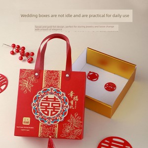 Empty Box for Birthday, Housewarming, Full Moon Celebration, Return Gift, High-End Wedding Favor Box, Candy Box, Family 