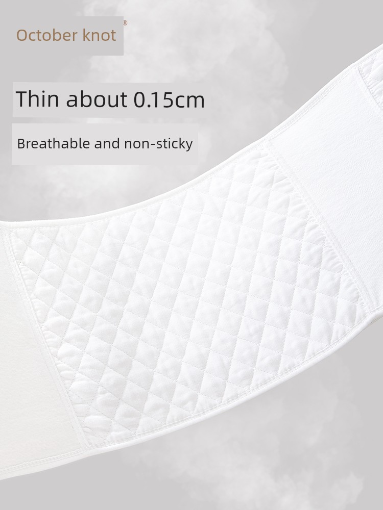 October Crystalline Belly Band Postpartum Caesarean Care Natural Labor Dedicated Maternal Constraint Shaping Waistband 3-Piece Set — 3