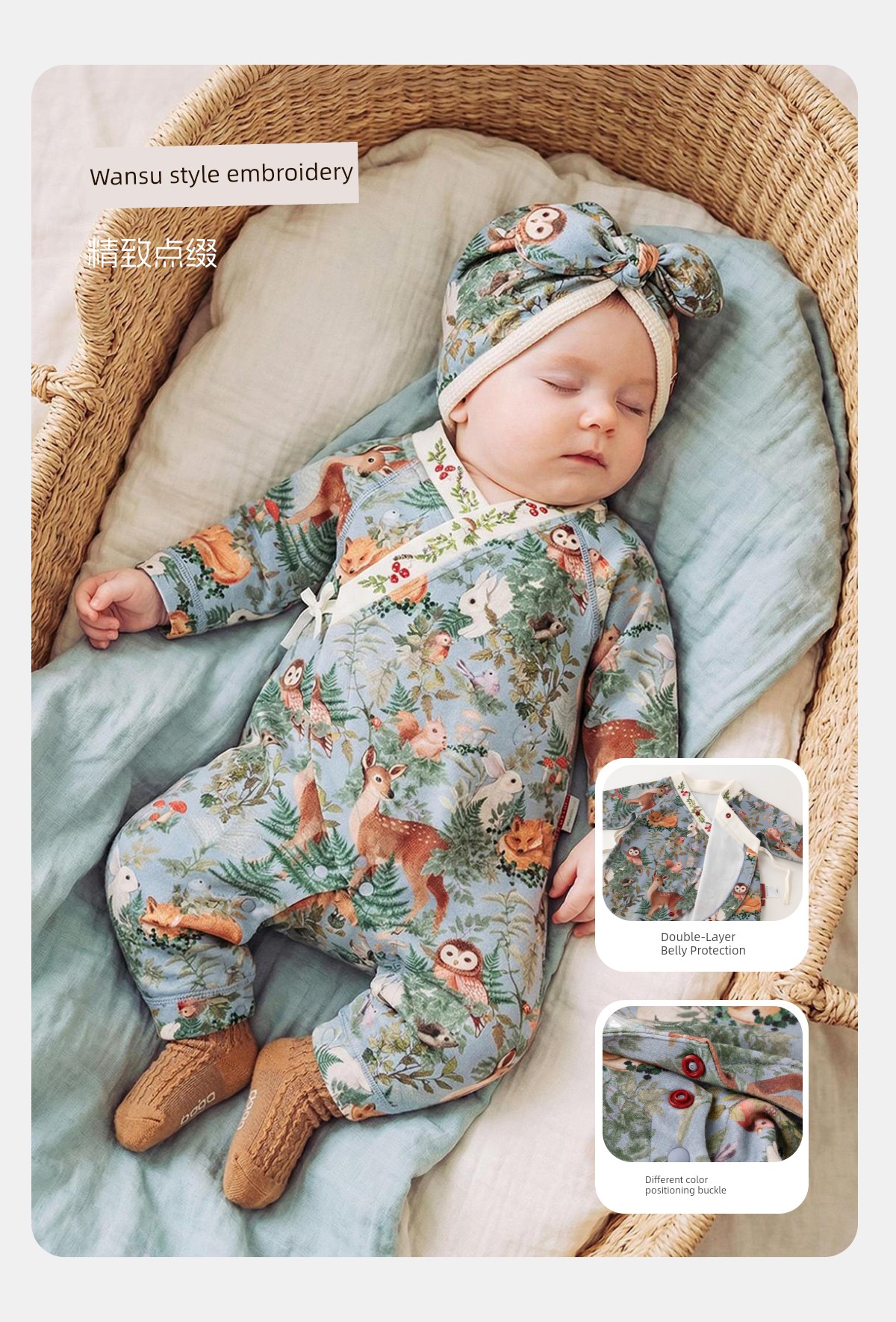 [Lin Shenshi Saw Lu] Aqpa AIPA Newborn Baby Clothes Jumpsuit Romper Pure Cotton Spring & Fall Baby Going out Clothes — 16