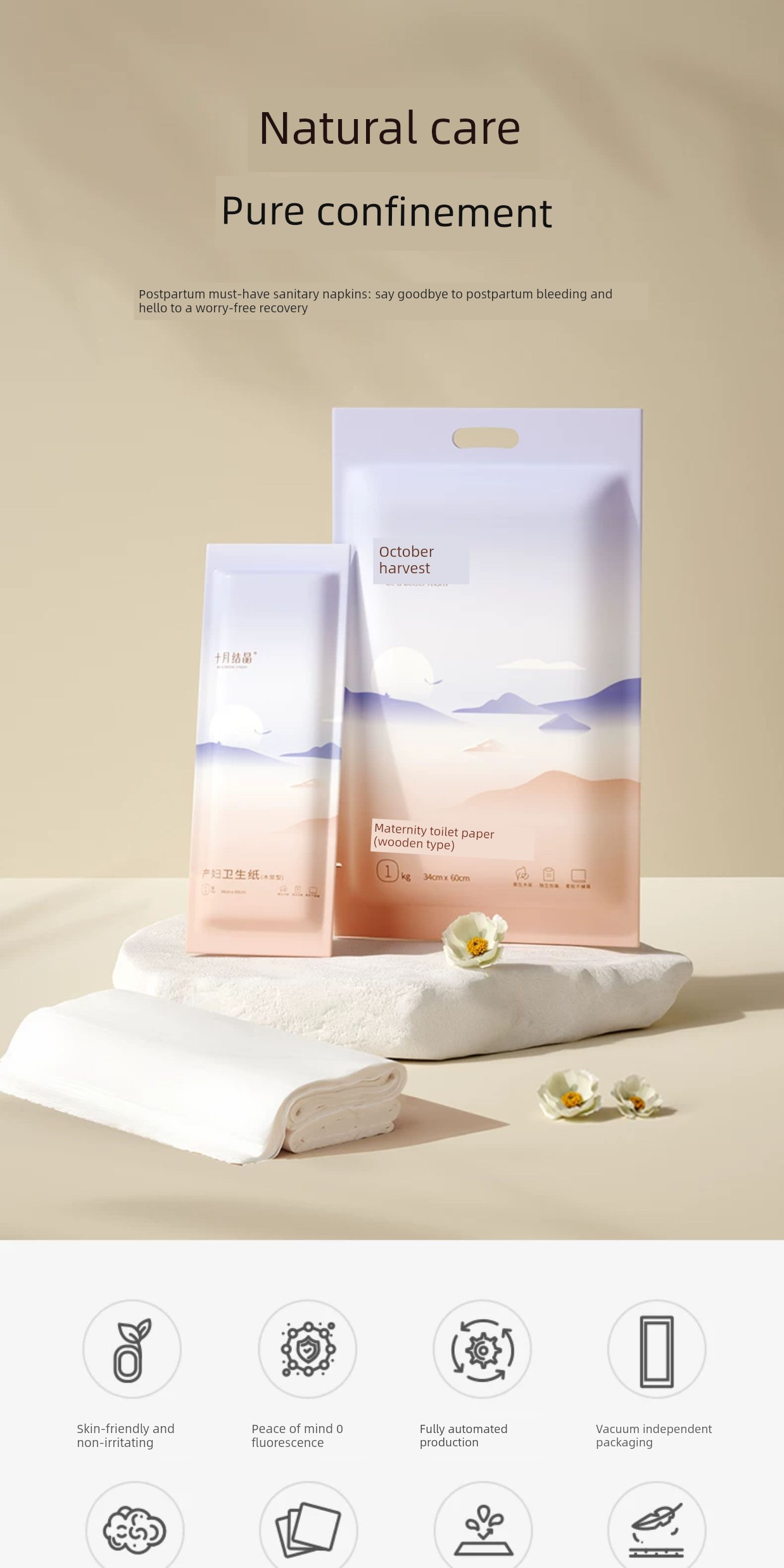 October Crystalline Lochia for Pregnant Women Delivery Room Maternity Toilet Paper — 3