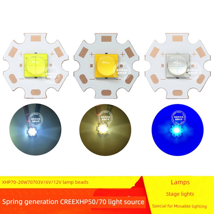Xhp70.2 Generation 20w7070led Lamp Beads 3v6v12v White Warm White Blue Car Flashlight Headlight Lighting Light Source
