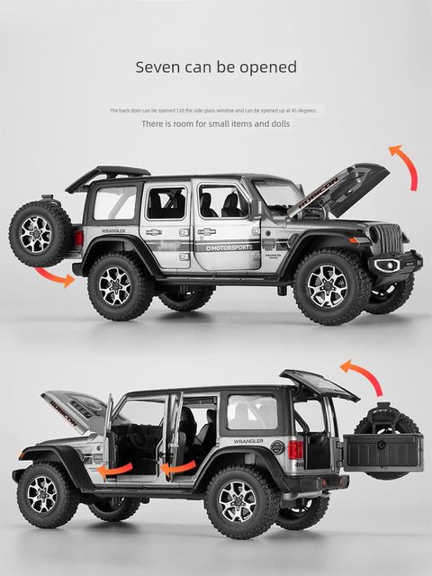 吉普车玩具JEEP牧马人车模汽车模型合金玩具车男孩仿真越野车大号