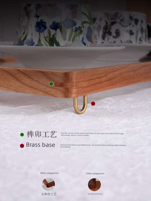 梯形实木亚克力桌面多层杯架咖啡杯水杯香水木质展示收纳置物架子
