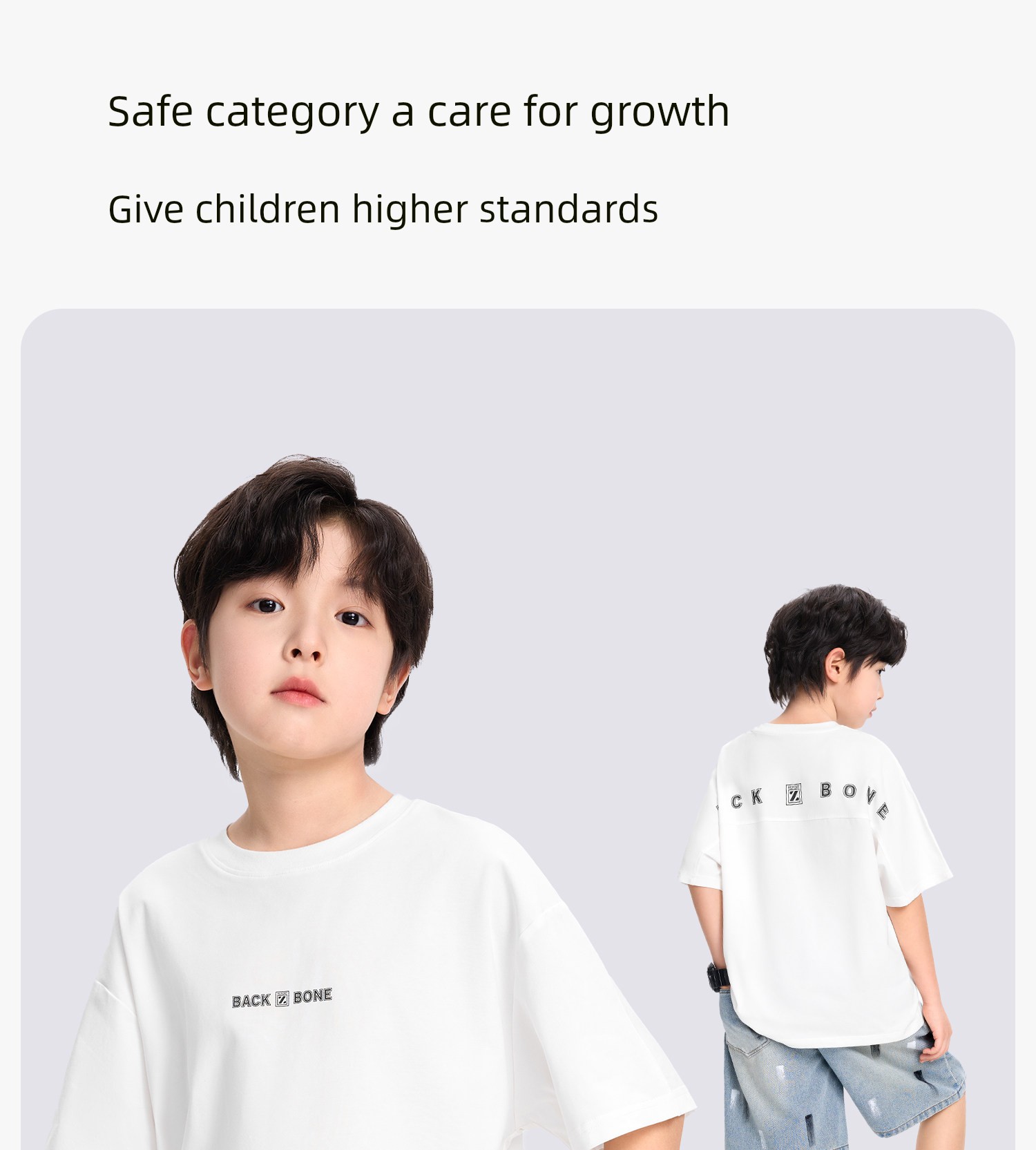 Zuoxi Children's Clothing Boys' Short-Sleeve T-Shirt Children's Cool Summer Wear 2026 New Model Boys' Large Children's Class a Antibacterial Top Trendy — 17