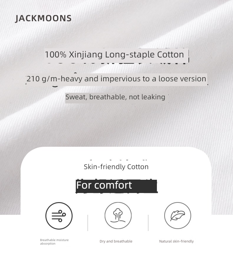 Xinjiang Cotton easy Long sleeve T-shirt ma'am Undershirt