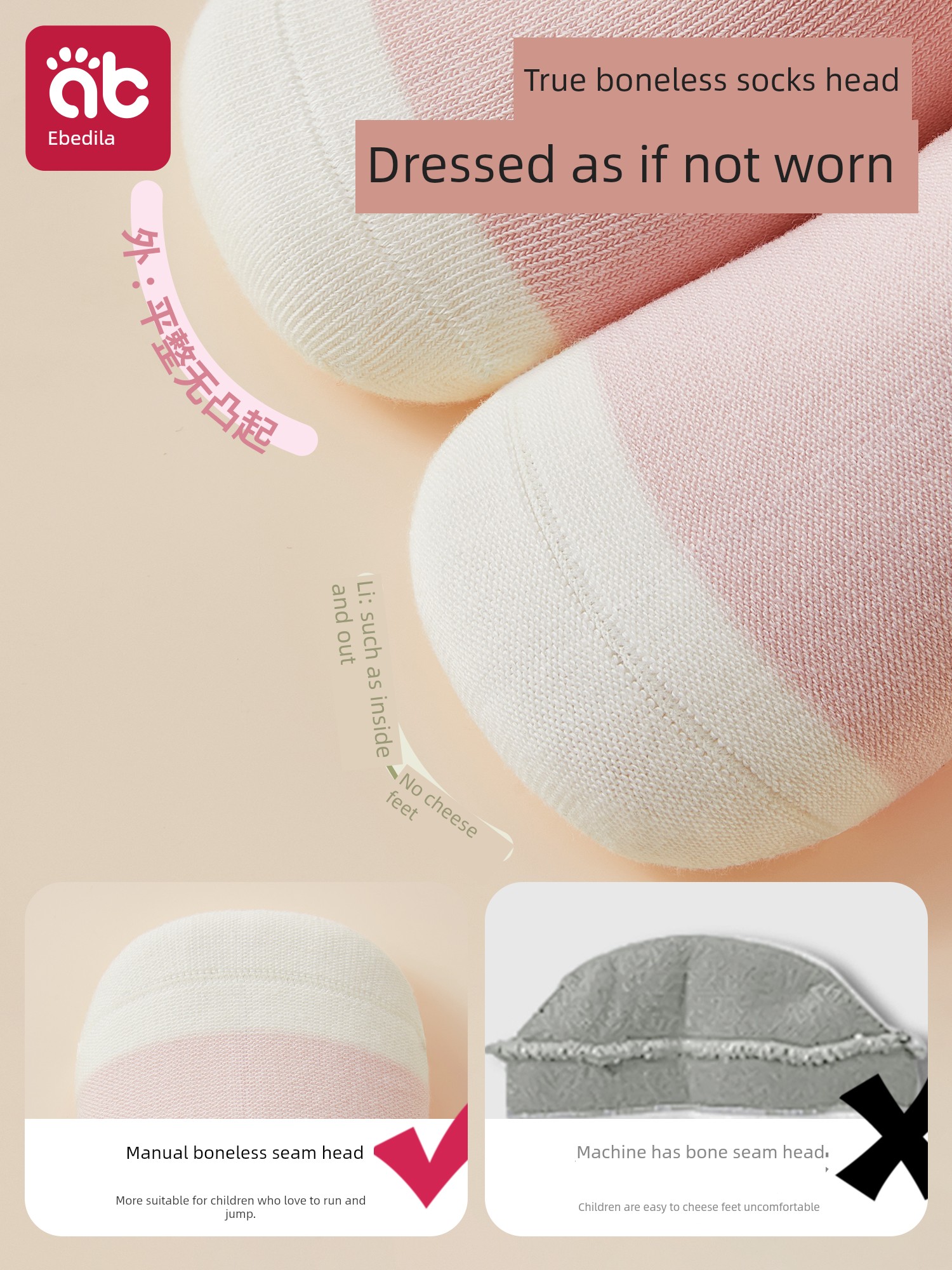 Children's Socks for Girls, Autumn Style, Class A, Mid-Calf Socks, Seamless Cotton Socks for Baby Girls, Princess Socks for Kids — 5