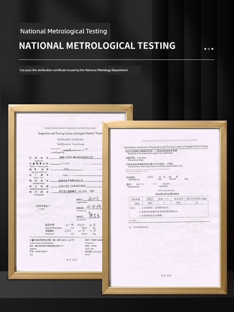 M1 standard weight set 1kg200g electronic weighing 5kg weight 2kg kilogram calibration calibration method weight