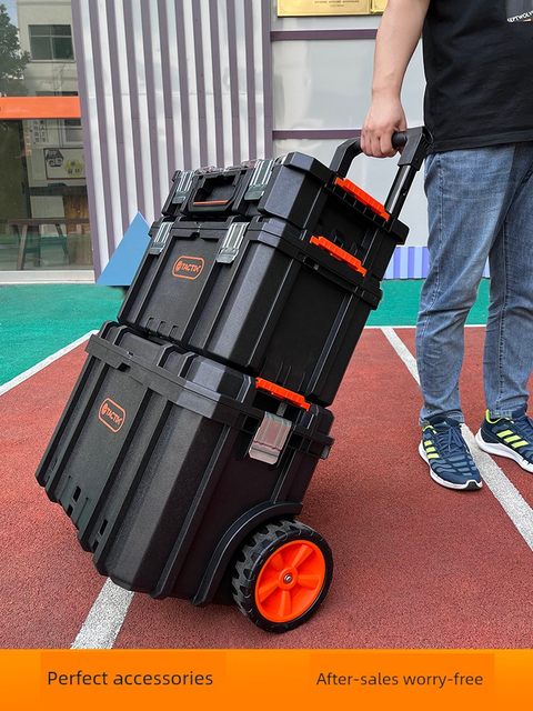 拓为组合式拉杆工具箱堆叠三层收纳箱大号带轮可移动安装工具箱车