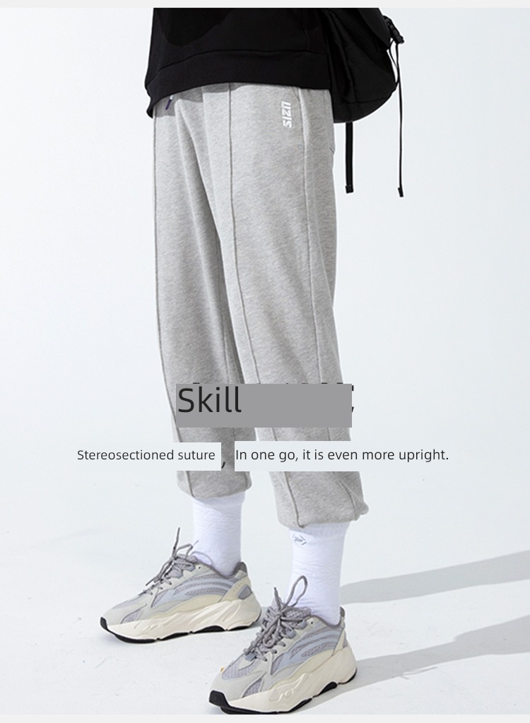 UZIS male easy grey Basketball American style Sports pants