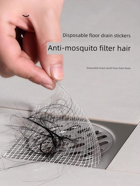 Bathroom hair filter hair blocking net bathroom sewer filter insect floor drain patch anti-odor prevention hair anti-worm prevention