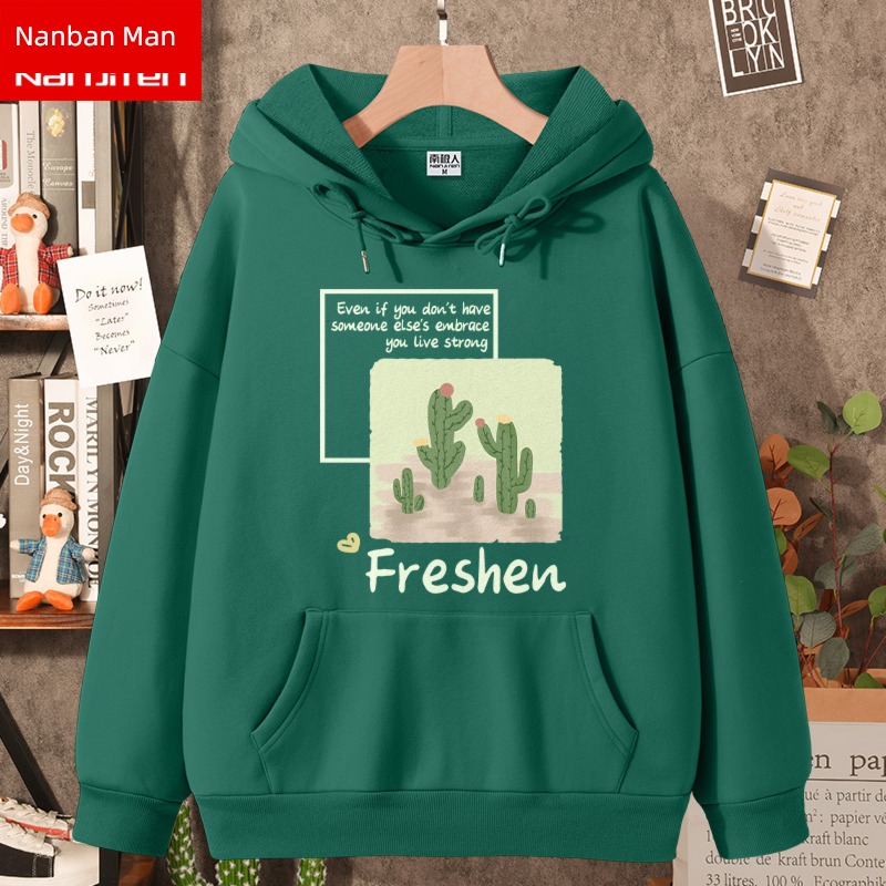 spring and autumn Thin money ma'am easy Big size Fat mm Sweater
