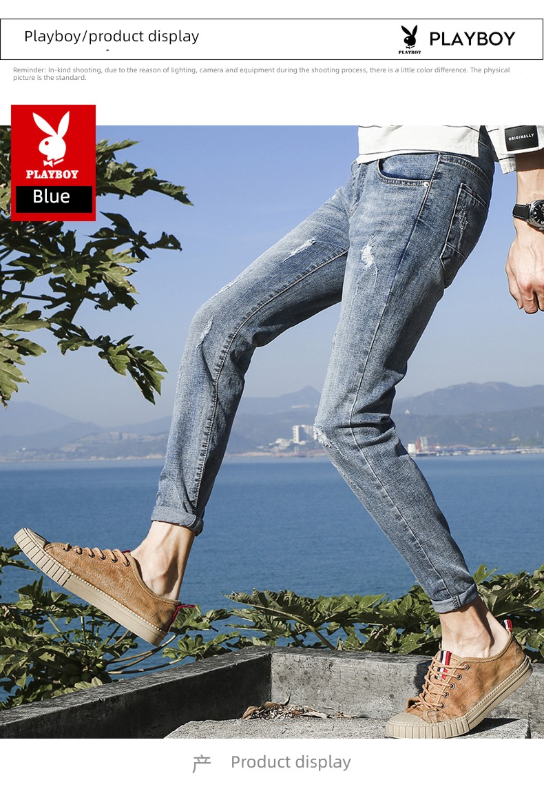 dandy hole autumn Nine points man Jeans