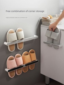 Punch-Free Bathroom Storage Handy Gadget Bathroom Slipper Rack